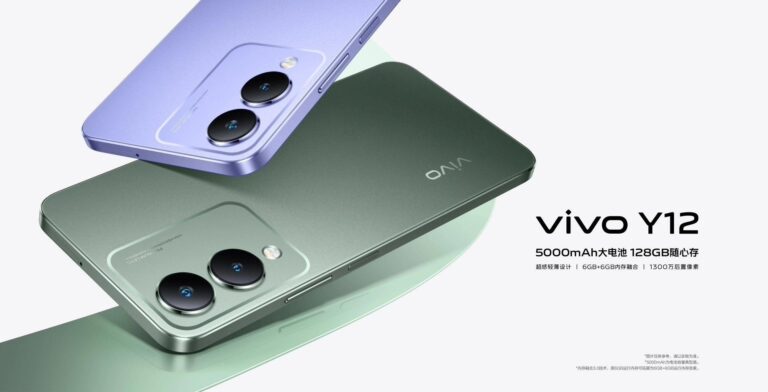 Vivo Unveils Vivo Y12 4G in China: MediaTek Helio G85 SoC, 6GB+128GB version