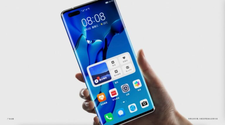 Huawei's HarmonyOS NEXT 'Galaxy Edition' Unveiled: A Glimpse into the Future